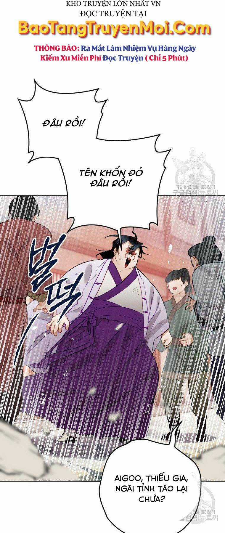 Thời Đại Hoàng Kim Của Thiên Kiếm Chapter 7 trang 62