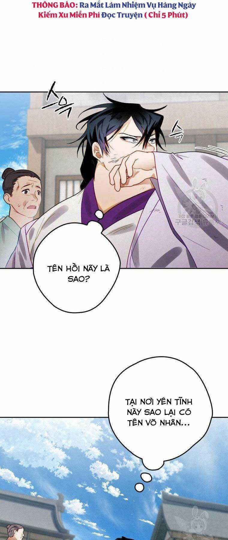 Thời Đại Hoàng Kim Của Thiên Kiếm Chapter 7 trang 65