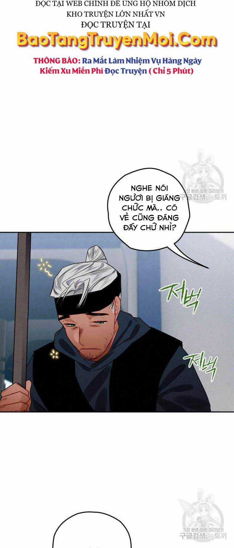 Thời Đại Hoàng Kim Của Thiên Kiếm Chapter 7 trang 7