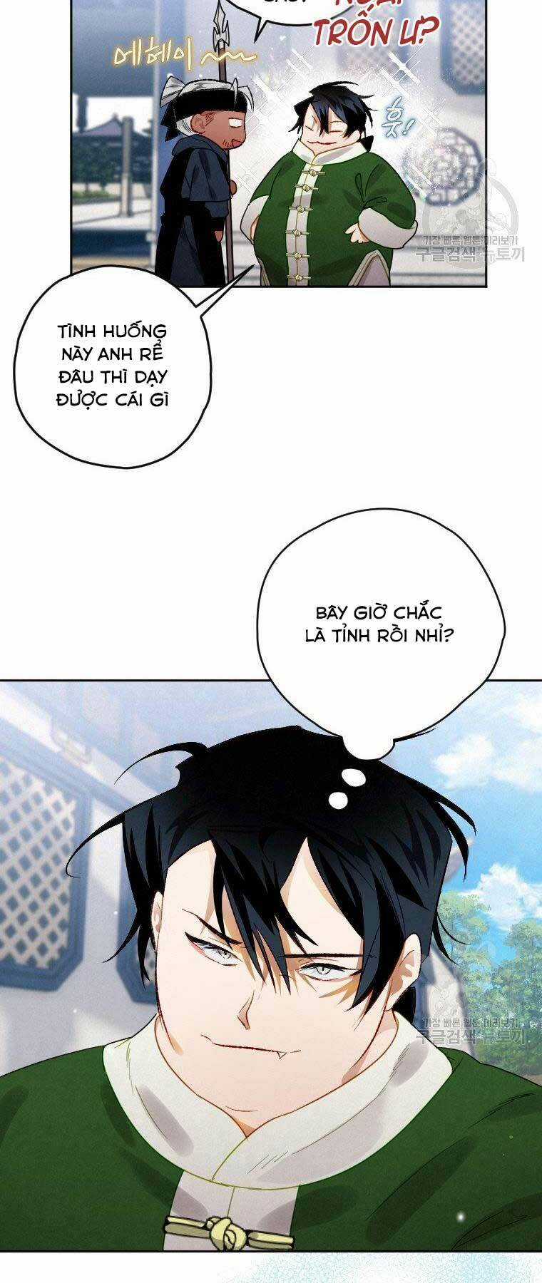 Thời Đại Hoàng Kim Của Thiên Kiếm Chapter 7 trang 9