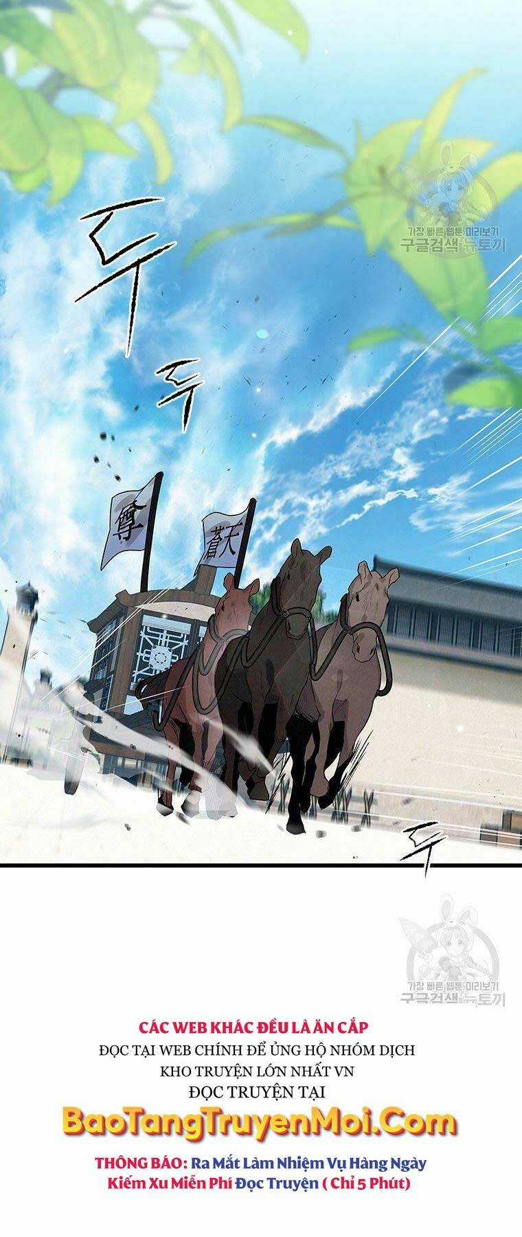 Thời Đại Hoàng Kim Của Thiên Kiếm Chapter 8 trang 15