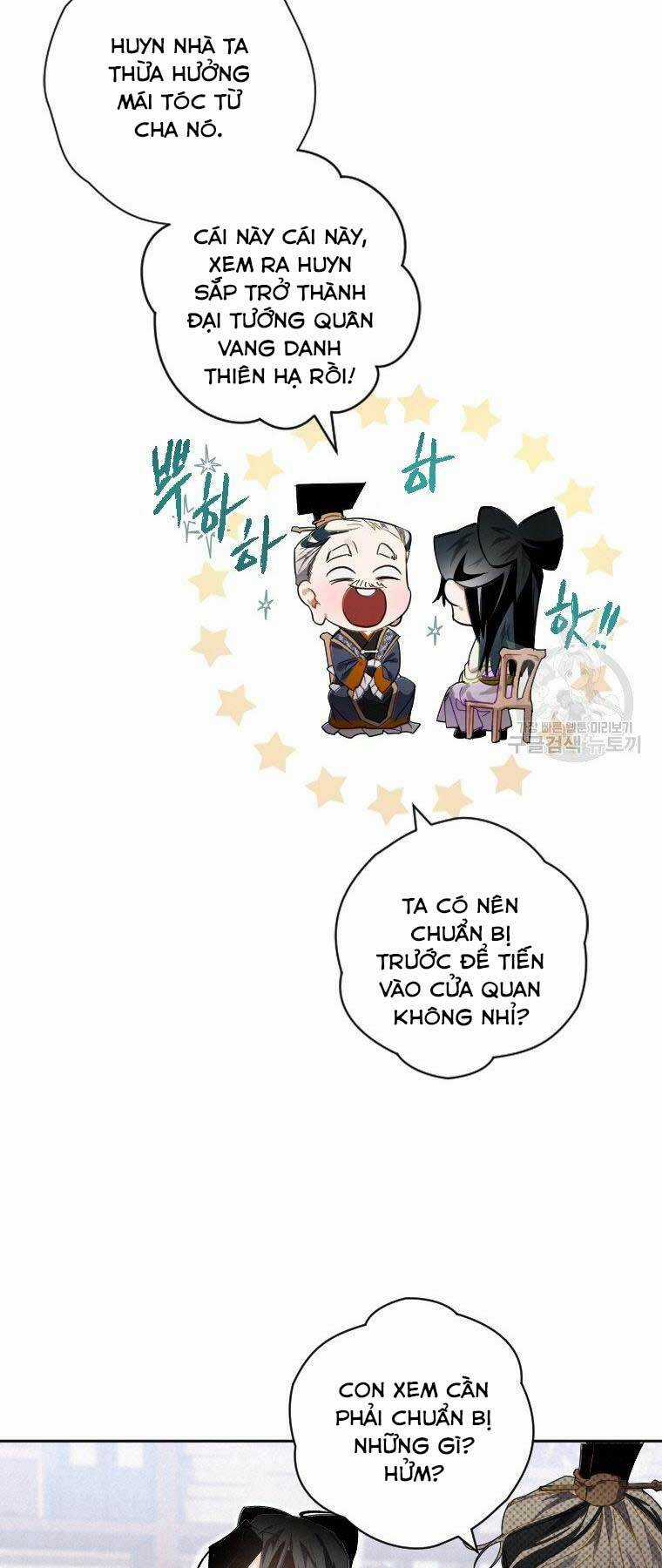 Thời Đại Hoàng Kim Của Thiên Kiếm Chapter 8 trang 2