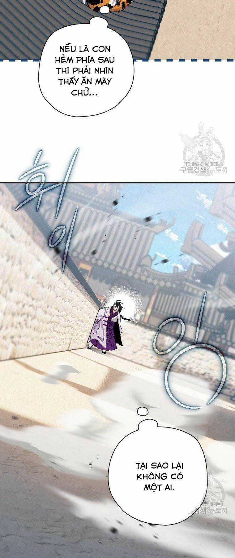 Thời Đại Hoàng Kim Của Thiên Kiếm Chapter 8 trang 24