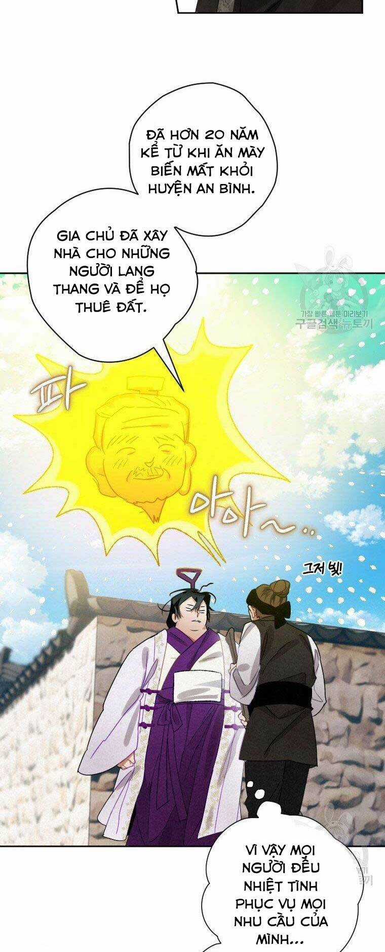 Thời Đại Hoàng Kim Của Thiên Kiếm Chapter 8 trang 27