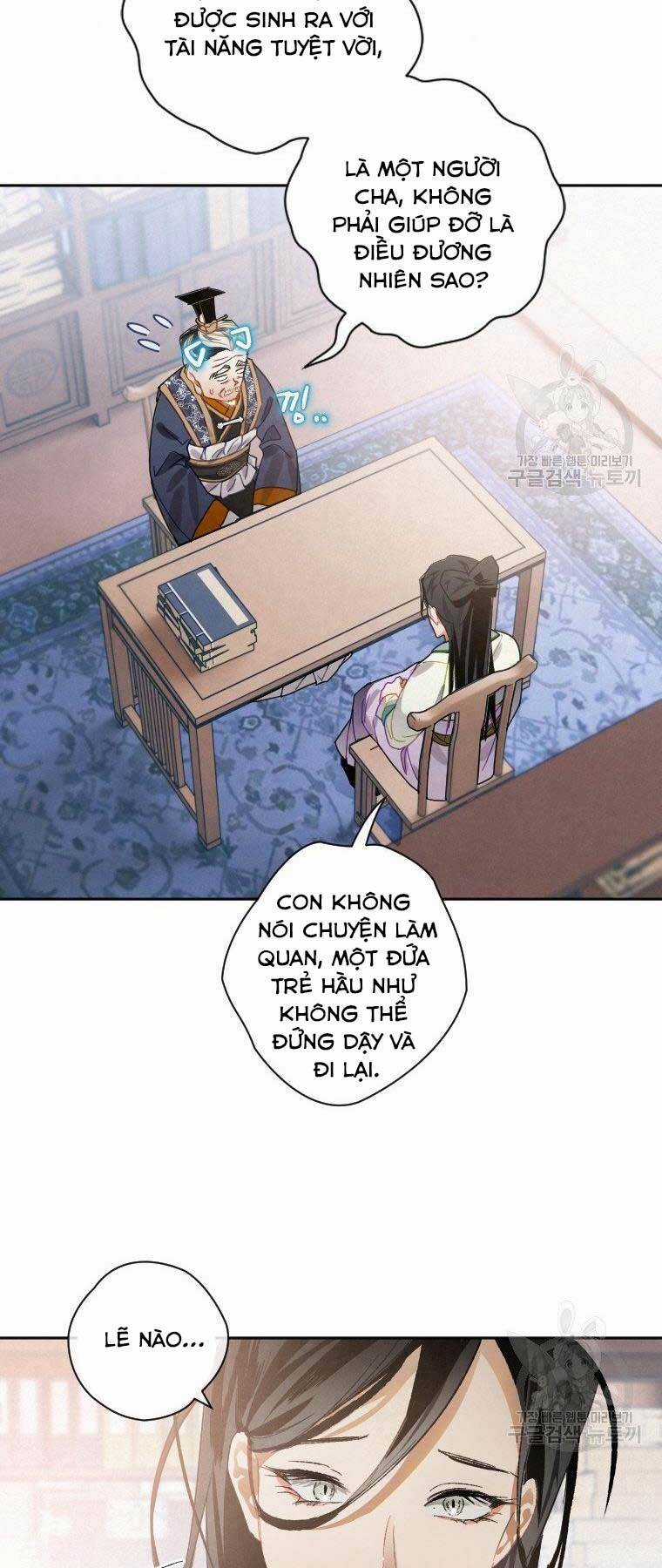 Thời Đại Hoàng Kim Của Thiên Kiếm Chapter 8 trang 4