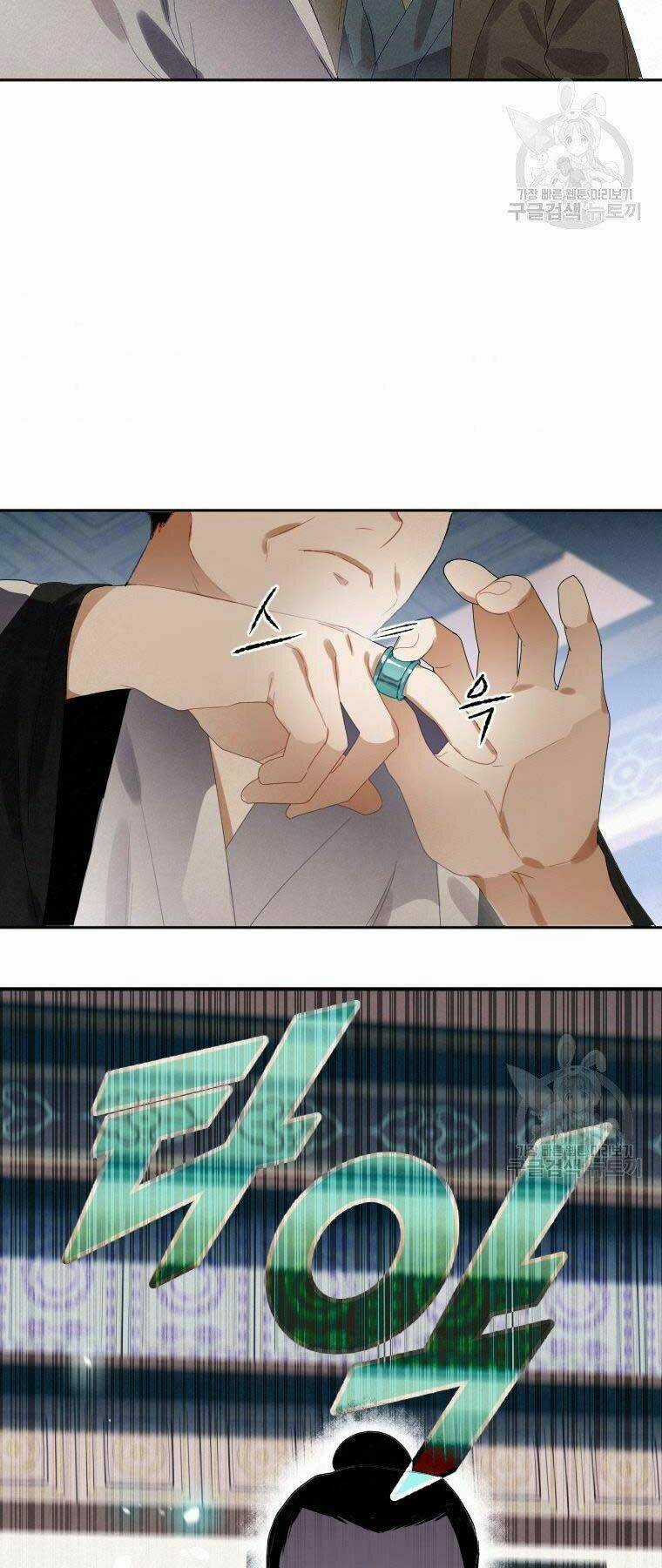 Thời Đại Hoàng Kim Của Thiên Kiếm Chapter 8 trang 46