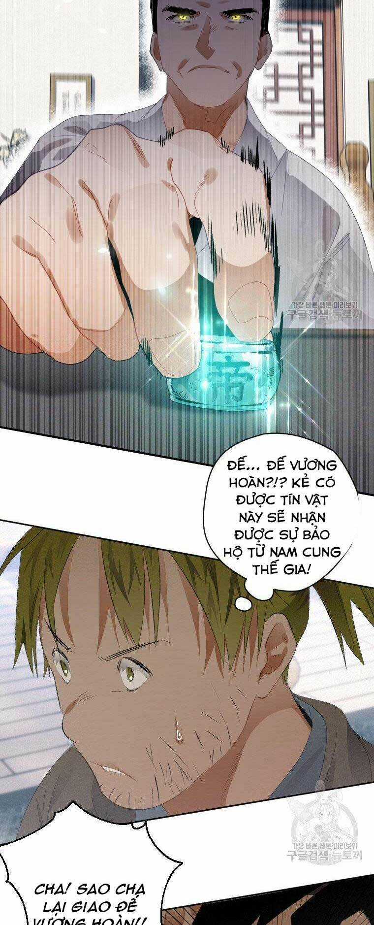 Thời Đại Hoàng Kim Của Thiên Kiếm Chapter 8 trang 47