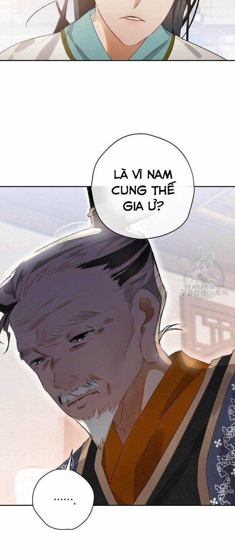 Thời Đại Hoàng Kim Của Thiên Kiếm Chapter 8 trang 5