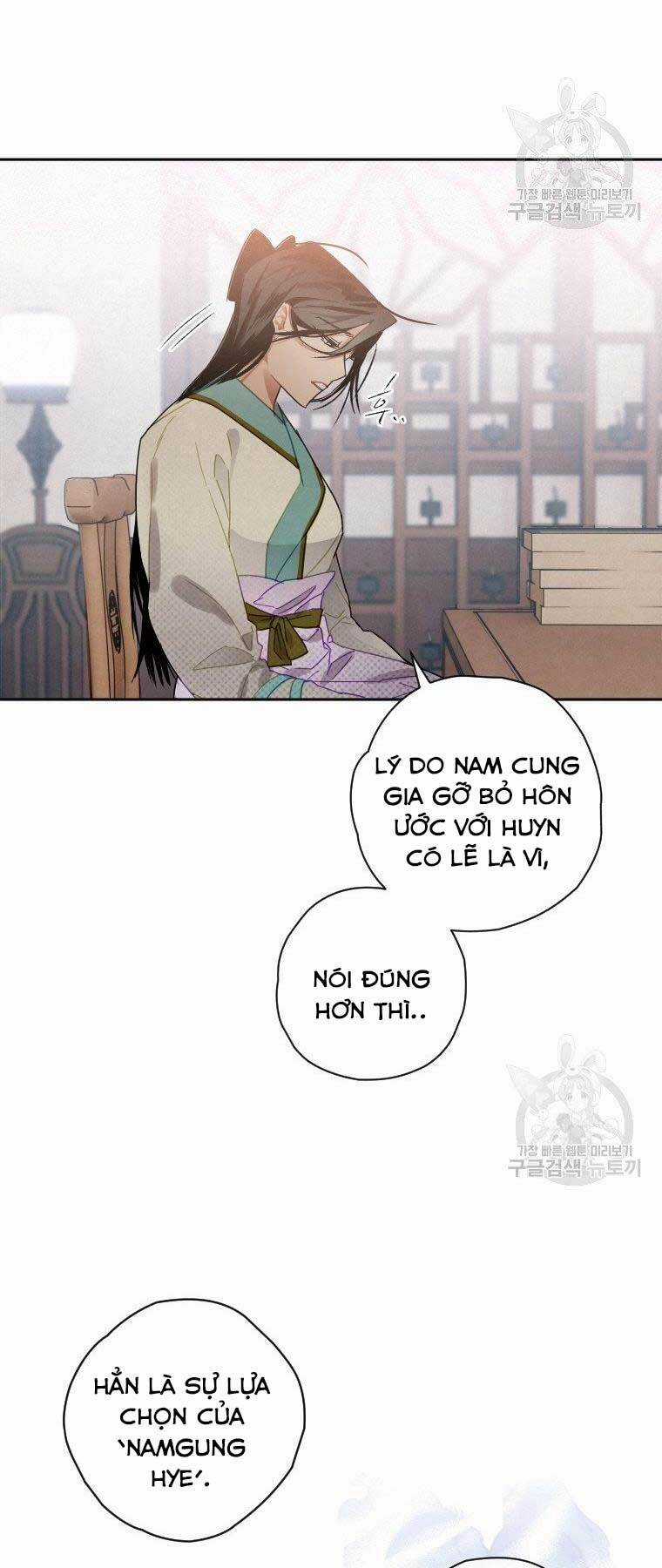 Thời Đại Hoàng Kim Của Thiên Kiếm Chapter 8 trang 6