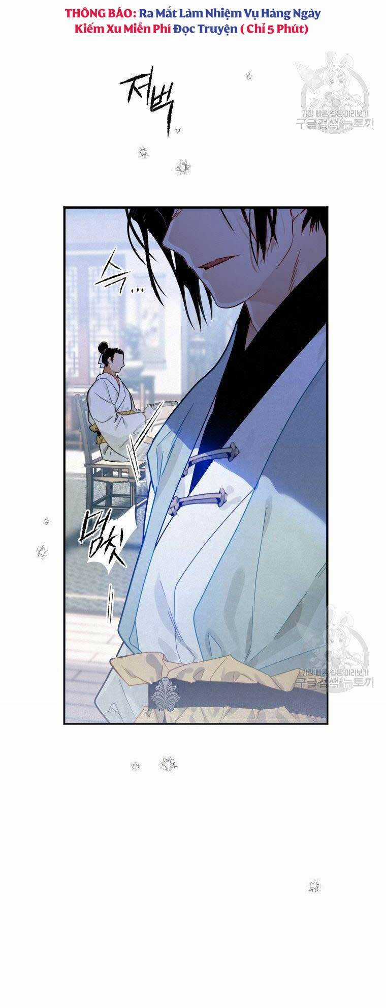 Thời Đại Hoàng Kim Của Thiên Kiếm Chapter 9 trang 12