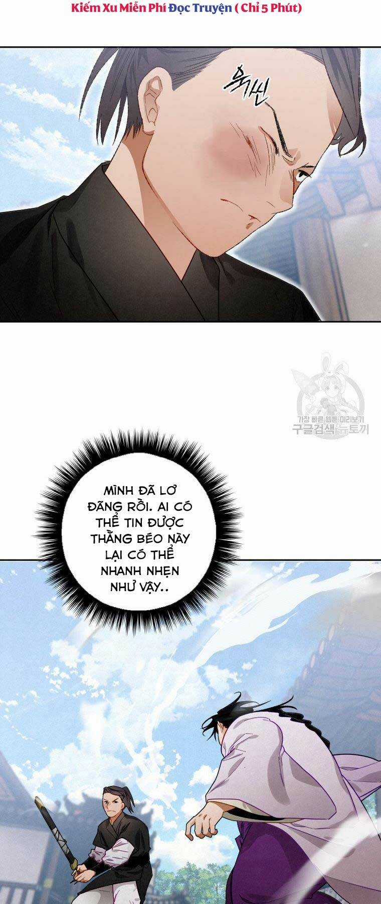 Thời Đại Hoàng Kim Của Thiên Kiếm Chapter 9 trang 14