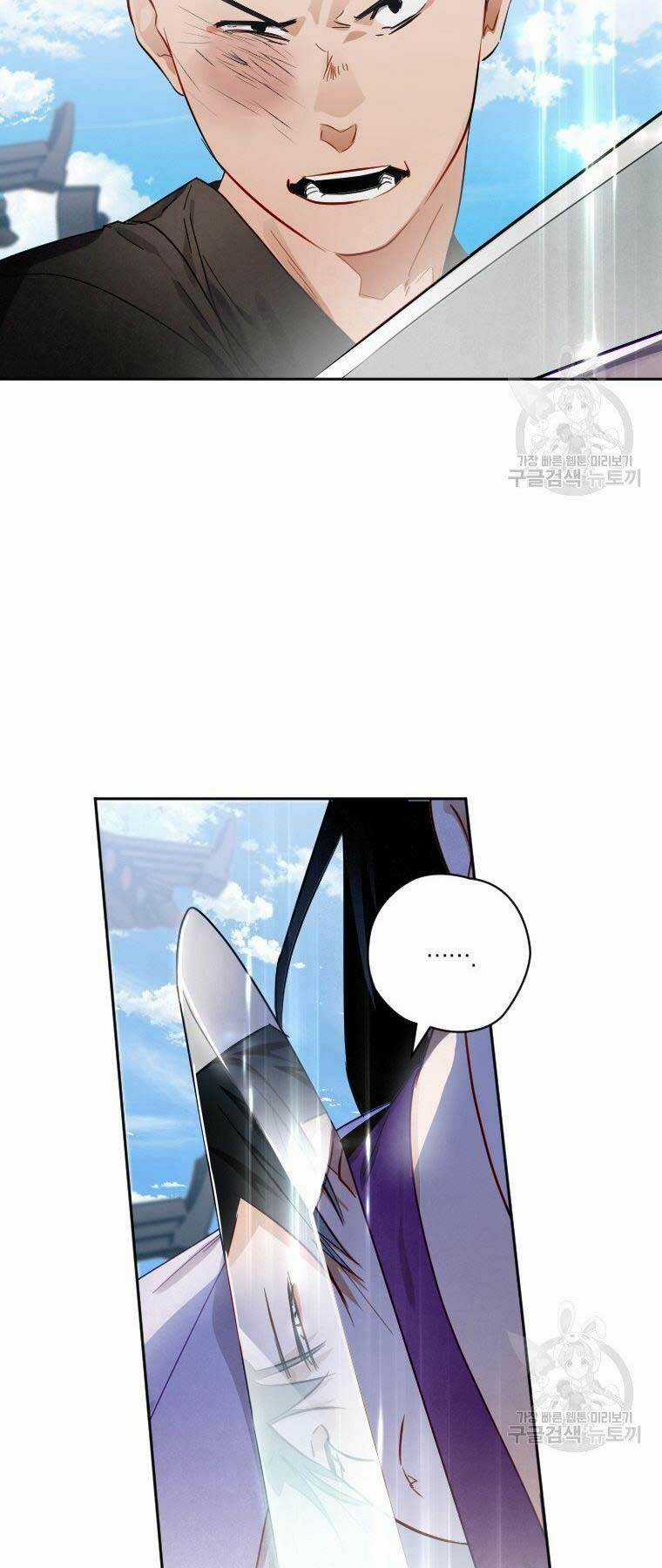 Thời Đại Hoàng Kim Của Thiên Kiếm Chapter 9 trang 22