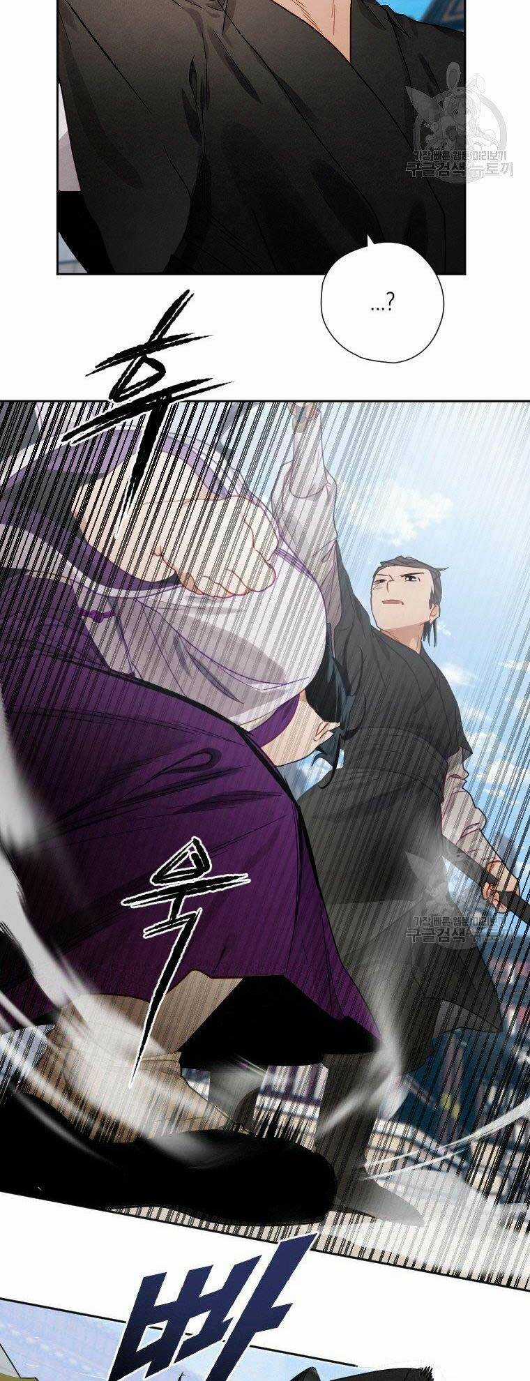 Thời Đại Hoàng Kim Của Thiên Kiếm Chapter 9 trang 24