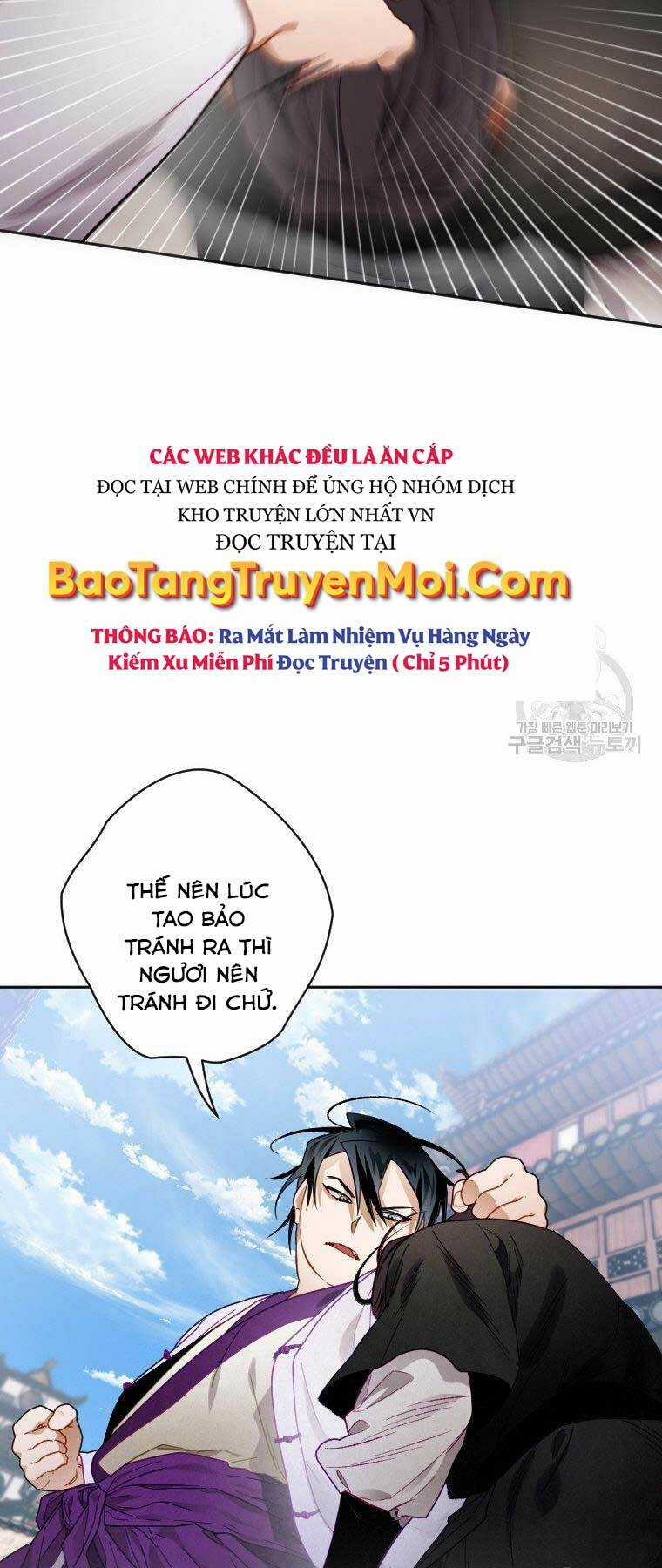 Thời Đại Hoàng Kim Của Thiên Kiếm Chapter 9 trang 26