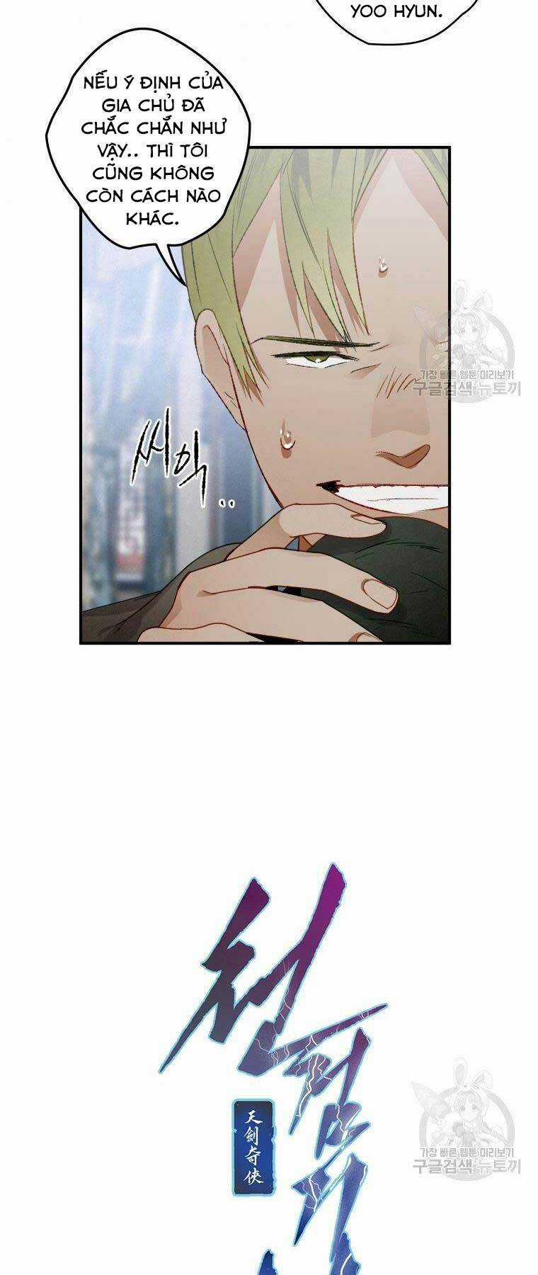 Thời Đại Hoàng Kim Của Thiên Kiếm Chapter 9 trang 4