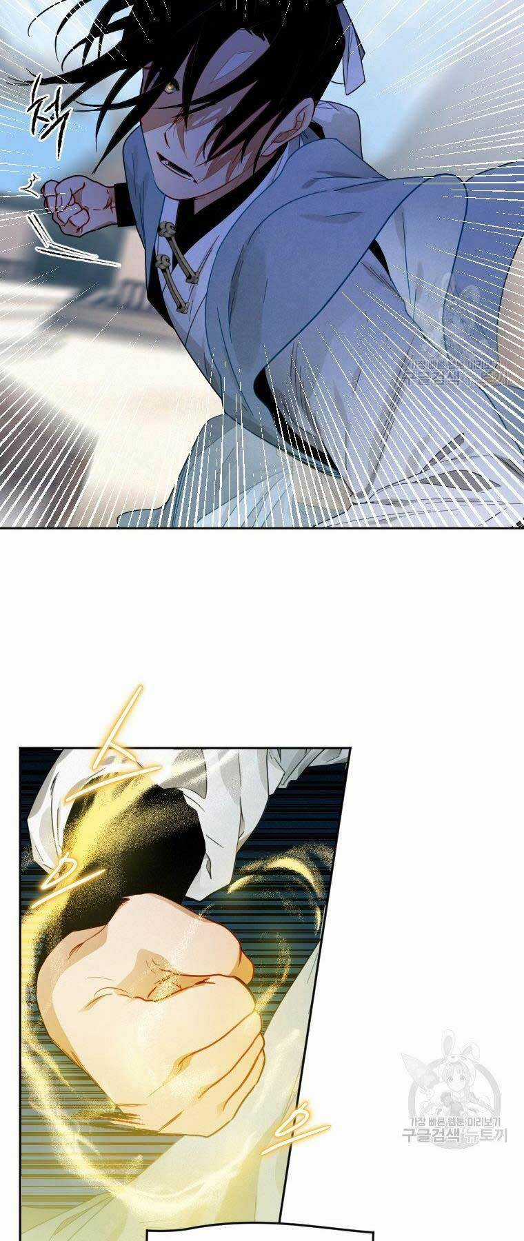 Thời Đại Hoàng Kim Của Thiên Kiếm Chapter 9 trang 40