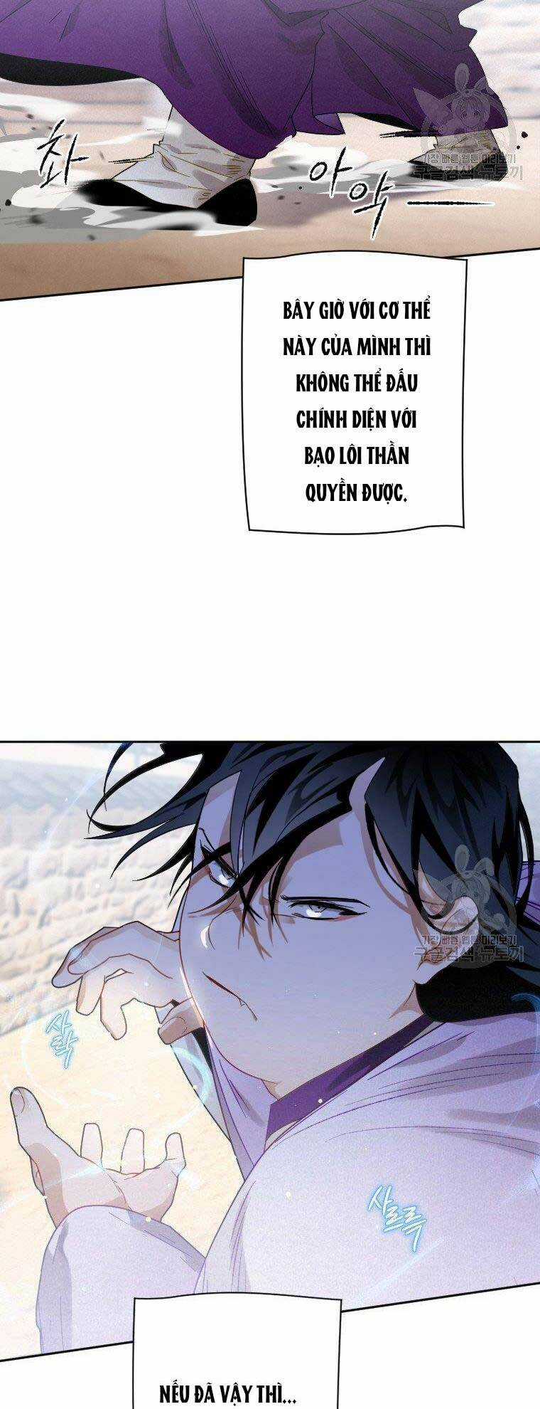 Thời Đại Hoàng Kim Của Thiên Kiếm Chapter 9 trang 42