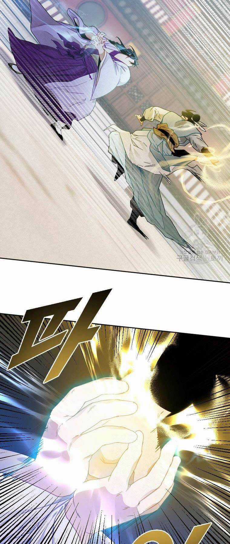 Thời Đại Hoàng Kim Của Thiên Kiếm Chapter 9 trang 44