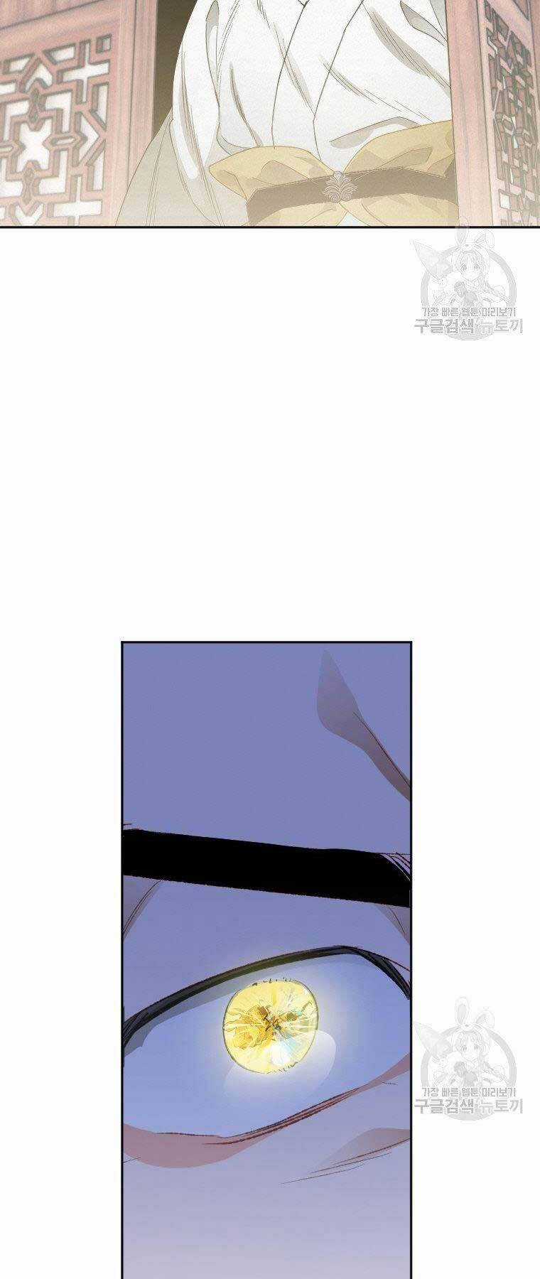 Thời Đại Hoàng Kim Của Thiên Kiếm Chapter 9 trang 49