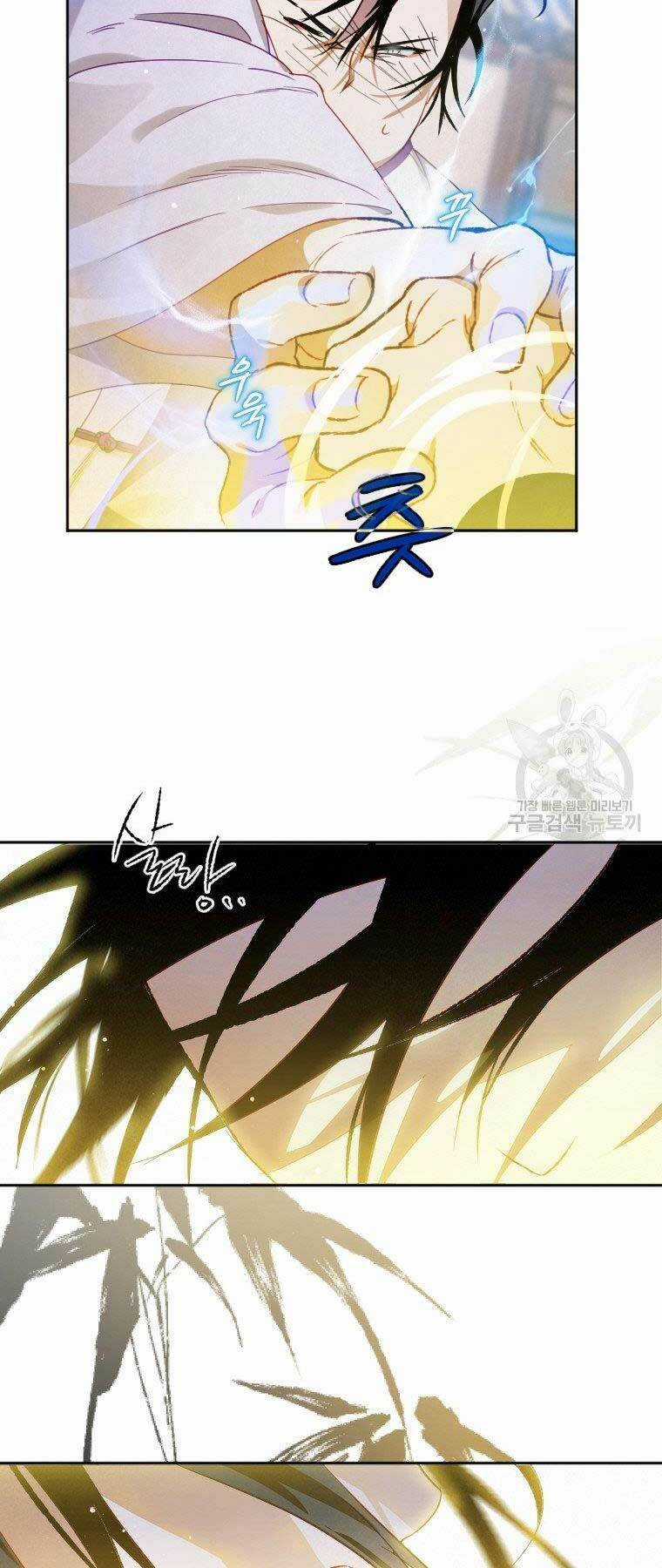 Thời Đại Hoàng Kim Của Thiên Kiếm Chapter 9 trang 53