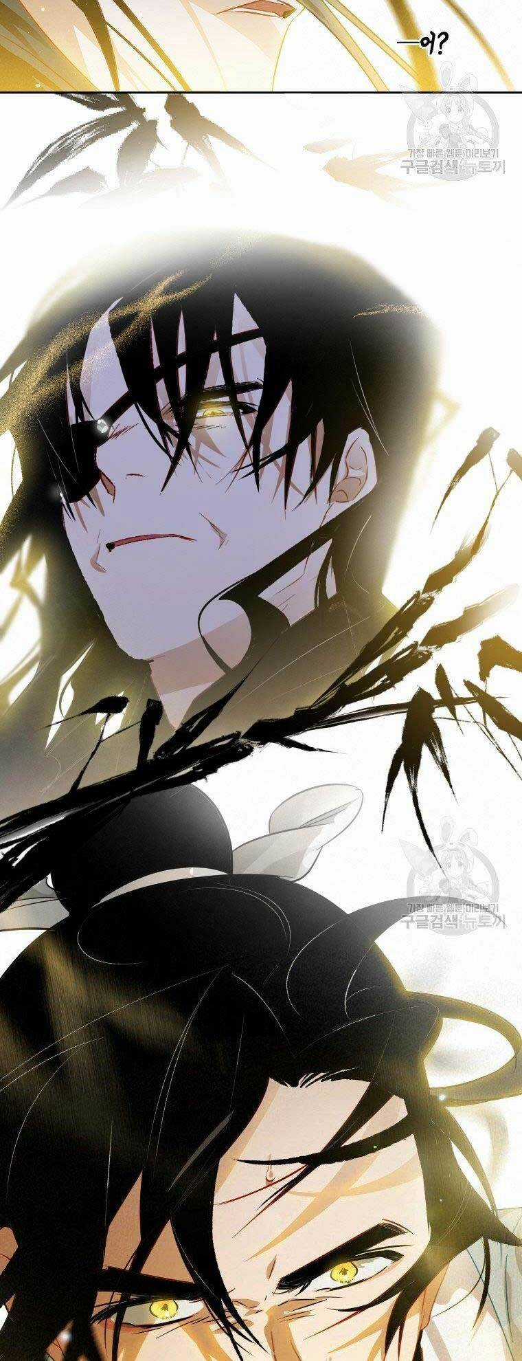 Thời Đại Hoàng Kim Của Thiên Kiếm Chapter 9 trang 54