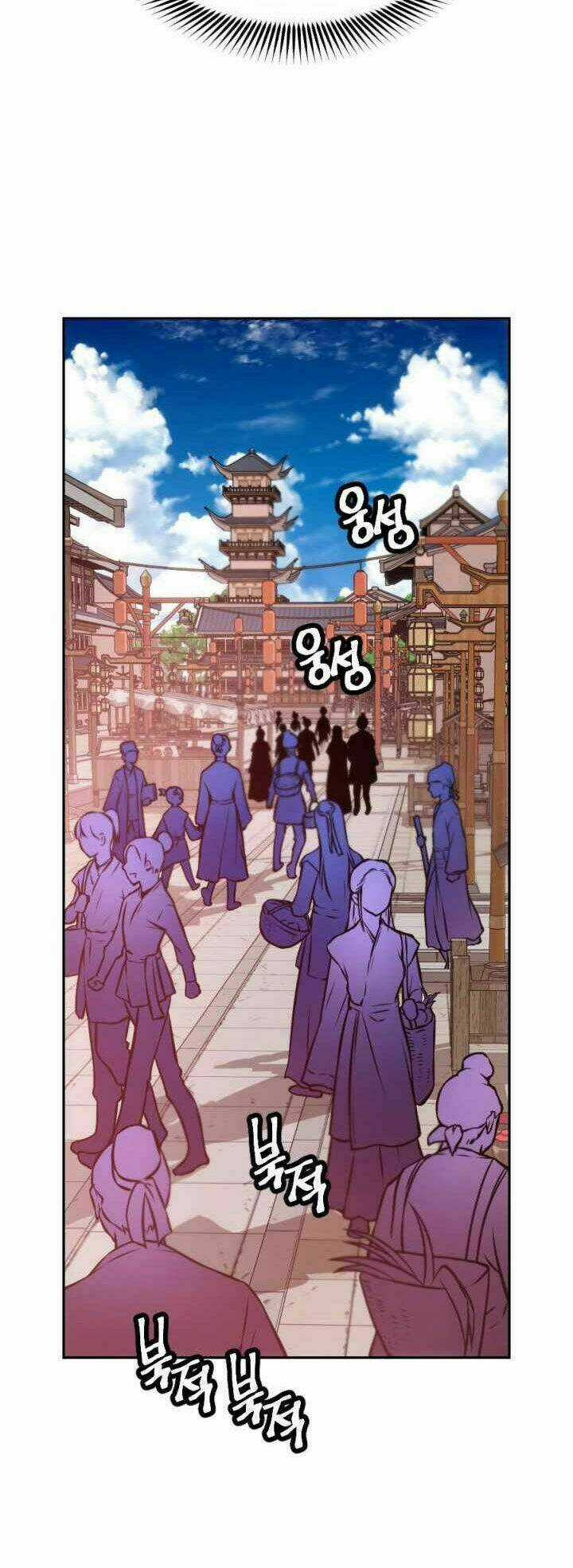 Thời Đại Hoàng Kim Chapter 14 trang 64