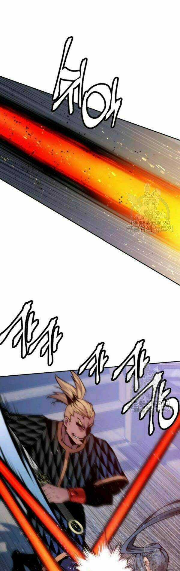 Thời Đại Hoàng Kim Chapter 15 trang 41