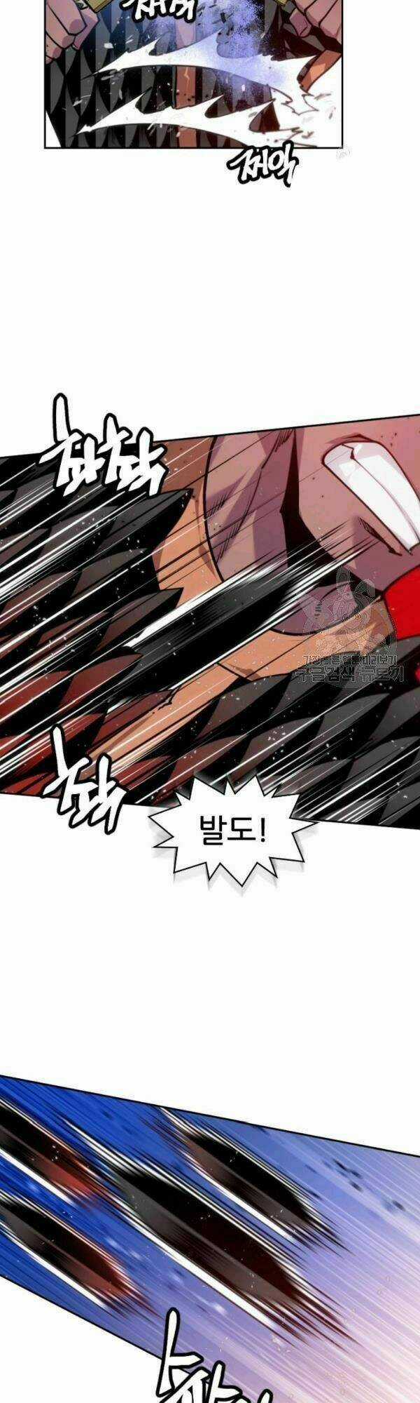 Thời Đại Hoàng Kim Chapter 15 trang 49