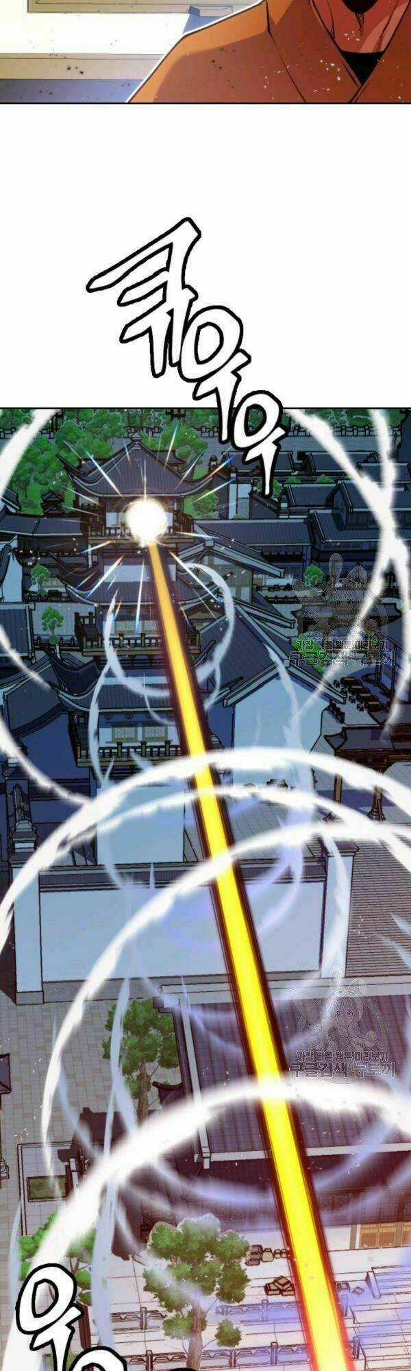 Thời Đại Hoàng Kim Chapter 15 trang 57