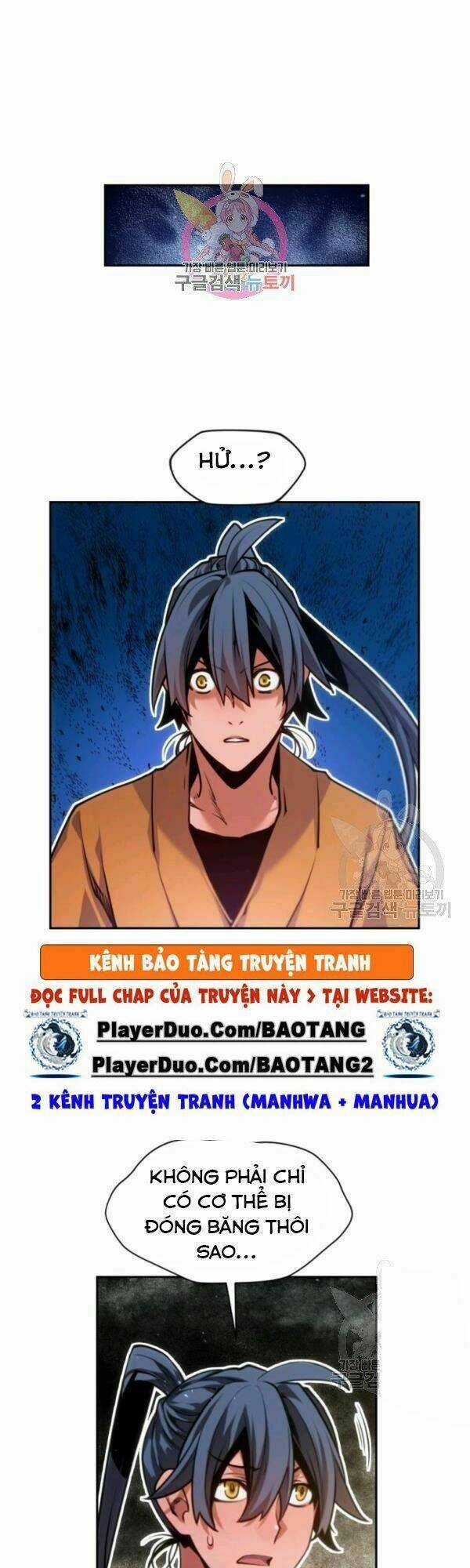 Thời Đại Hoàng Kim Chapter 16 trang 6