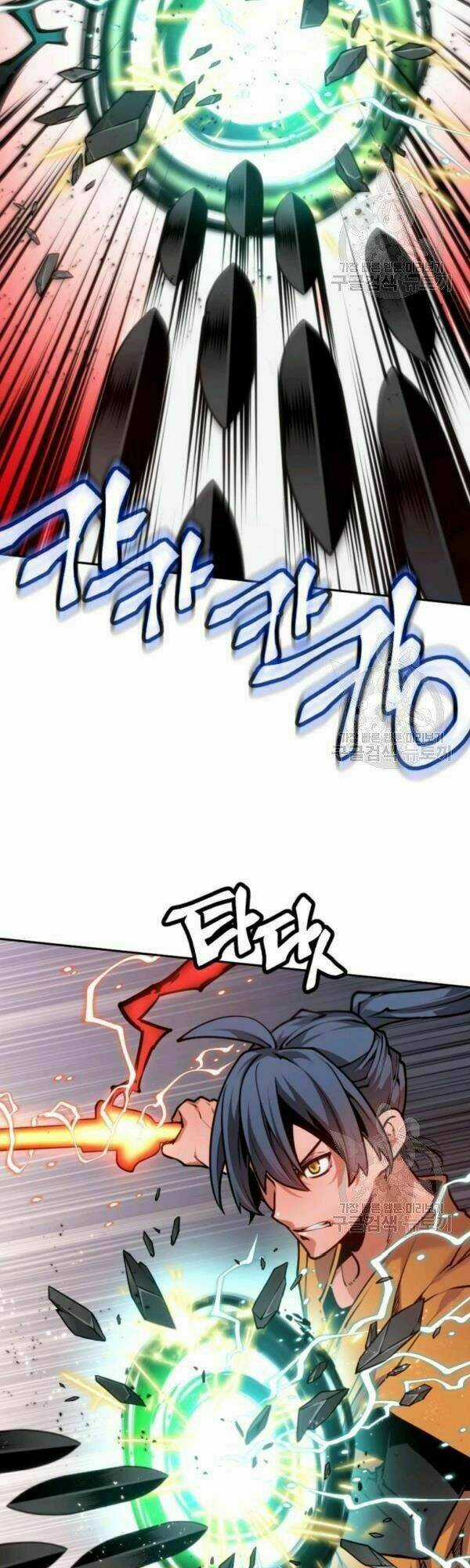 Thời Đại Hoàng Kim Chapter 16 trang 60