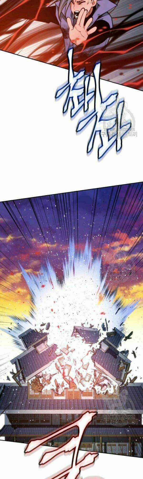 Thời Đại Hoàng Kim Chapter 17 trang 16