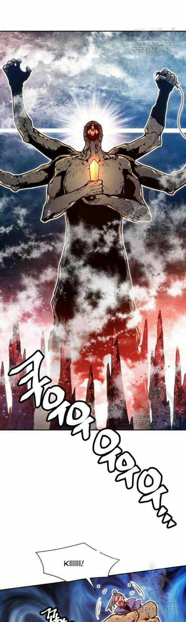 Thời Đại Hoàng Kim Chapter 17 trang 33