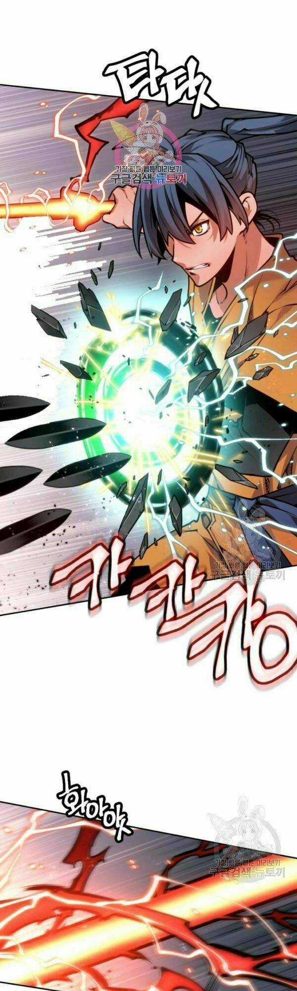 Thời Đại Hoàng Kim Chapter 17 trang 6