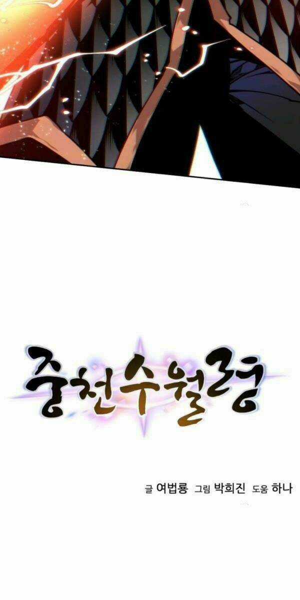 Thời Đại Hoàng Kim Chapter 17 trang 9