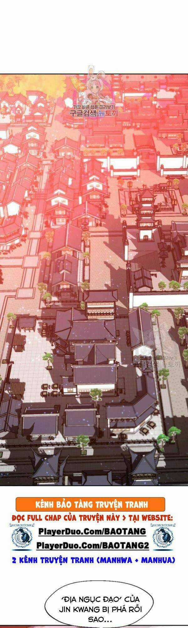 Thời Đại Hoàng Kim Chapter 18 trang 6