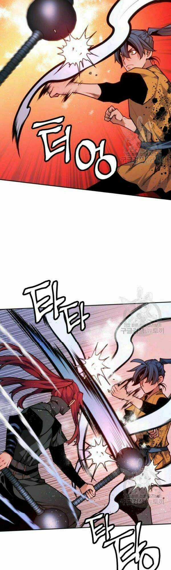 Thời Đại Hoàng Kim Chapter 20 trang 16