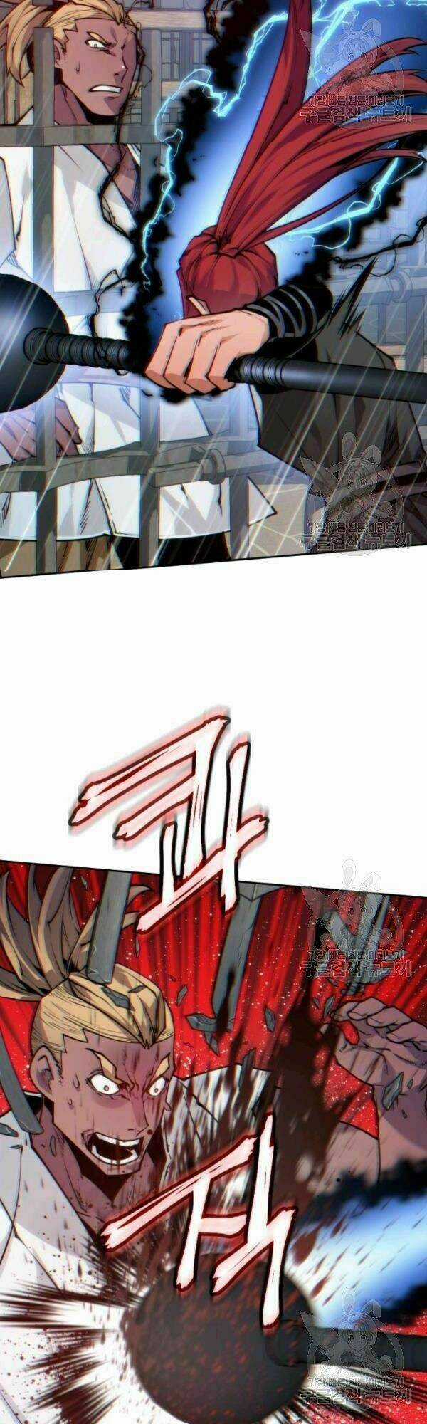 Thời Đại Hoàng Kim Chapter 20 trang 8