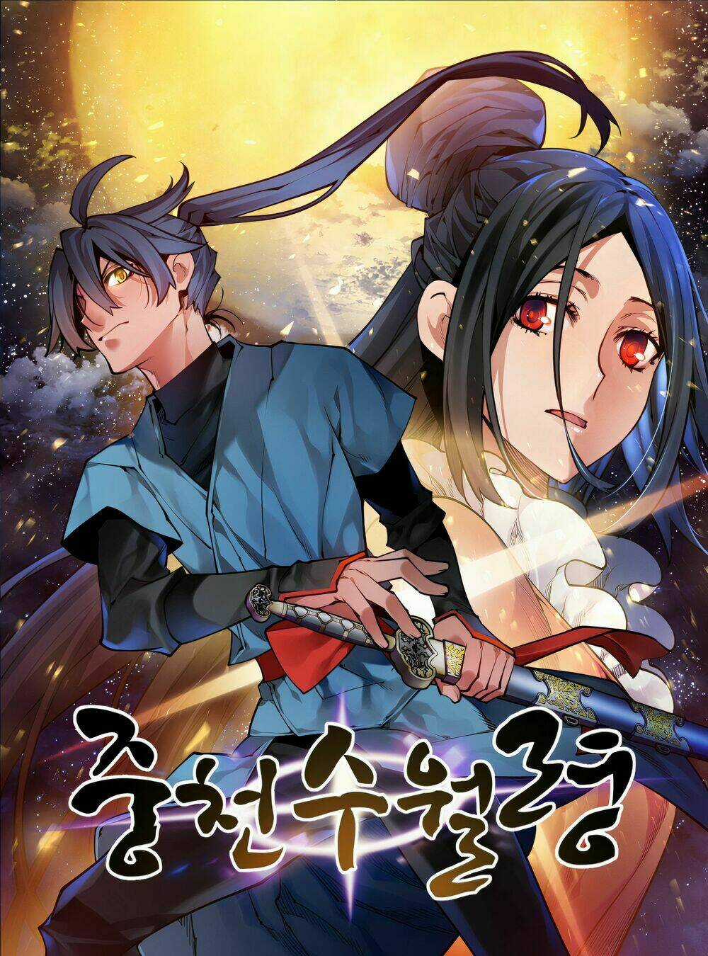 Thời Đại Hoàng Kim Chapter 22 trang 2