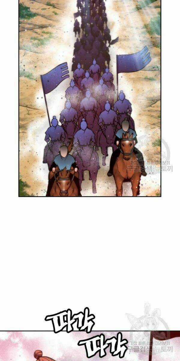 Thời Đại Hoàng Kim Chapter 22 trang 57