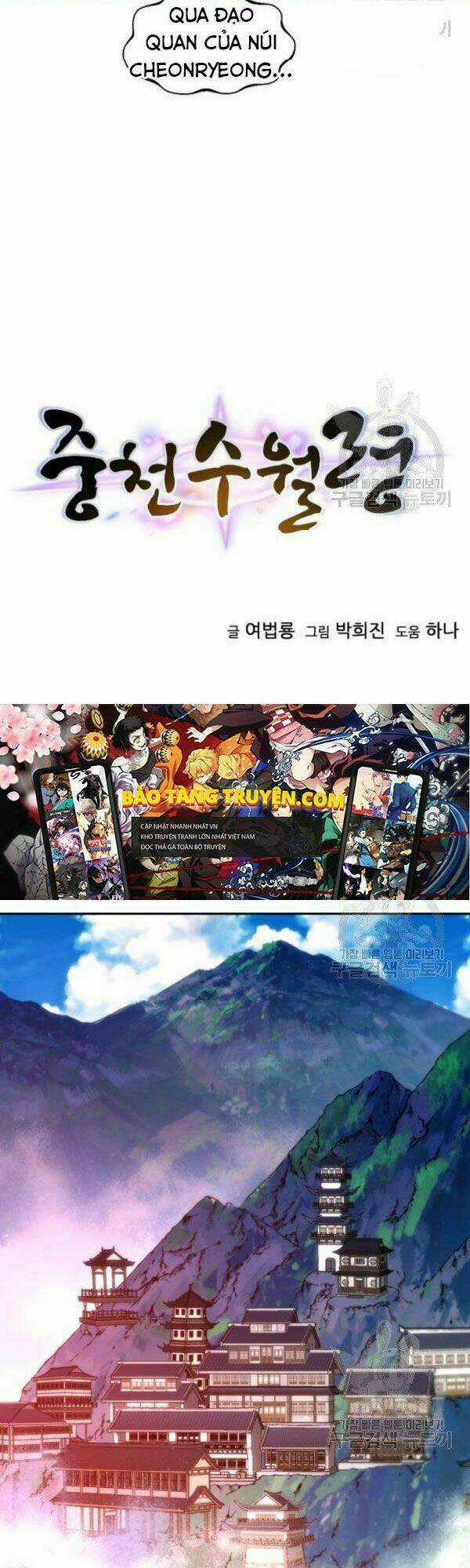 Thời Đại Hoàng Kim Chapter 24 trang 3