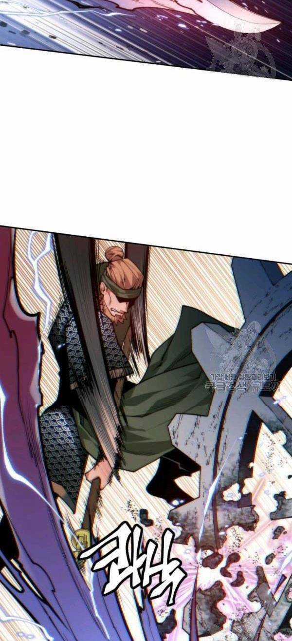 Thời Đại Hoàng Kim Chapter 25 trang 20