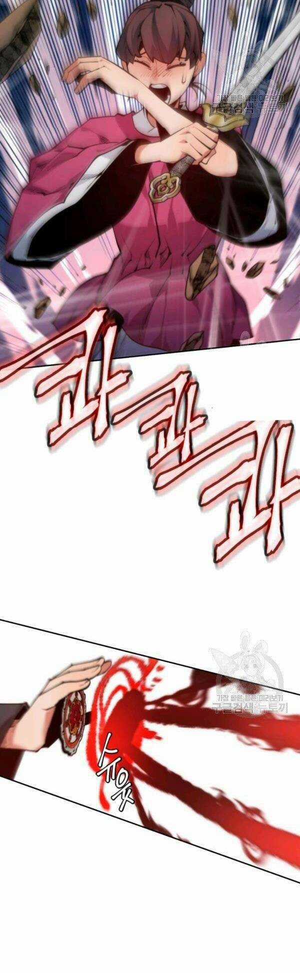 Thời Đại Hoàng Kim Chapter 25 trang 51