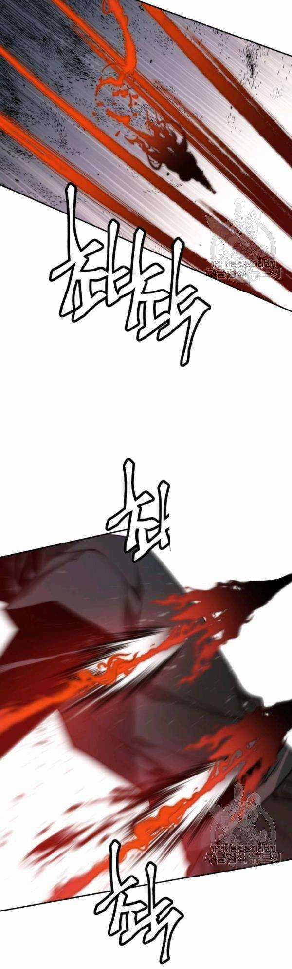 Thời Đại Hoàng Kim Chapter 25 trang 65