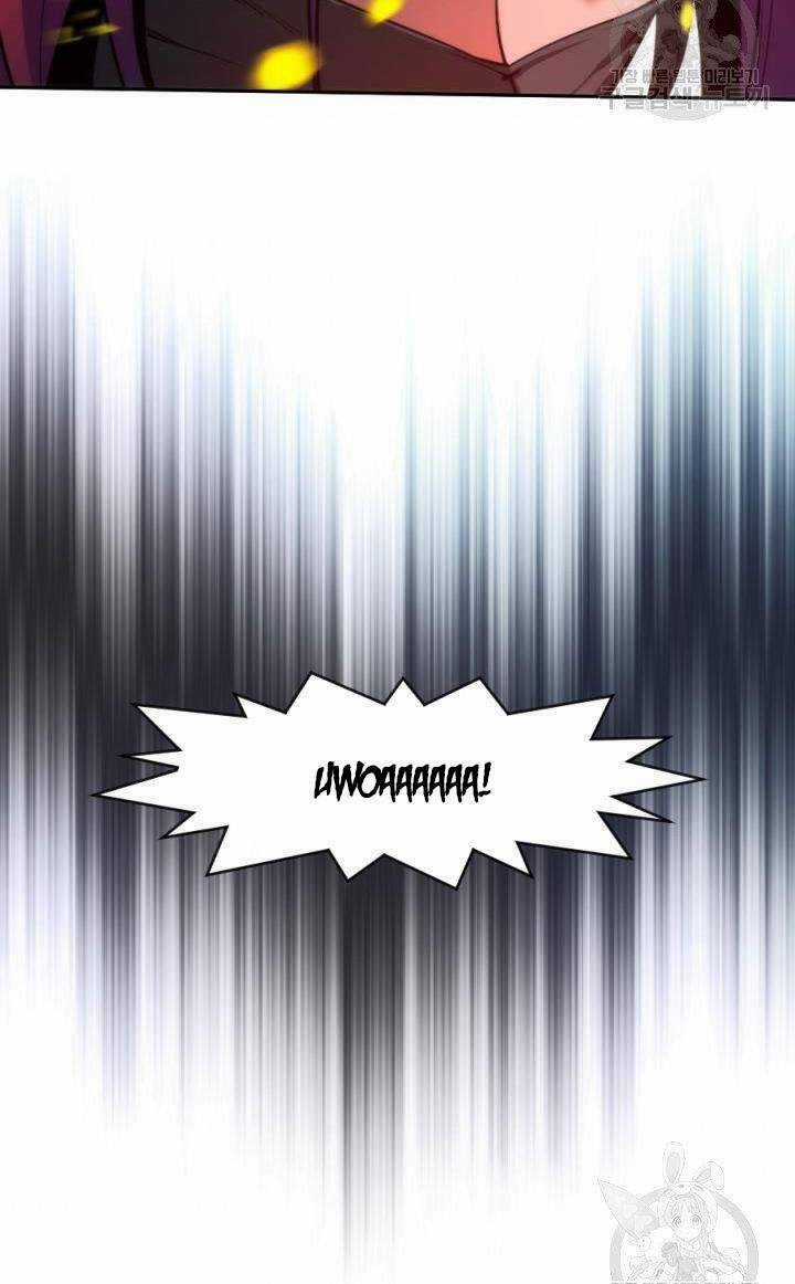 Thời Đại Hoàng Kim Chapter 26 trang 27