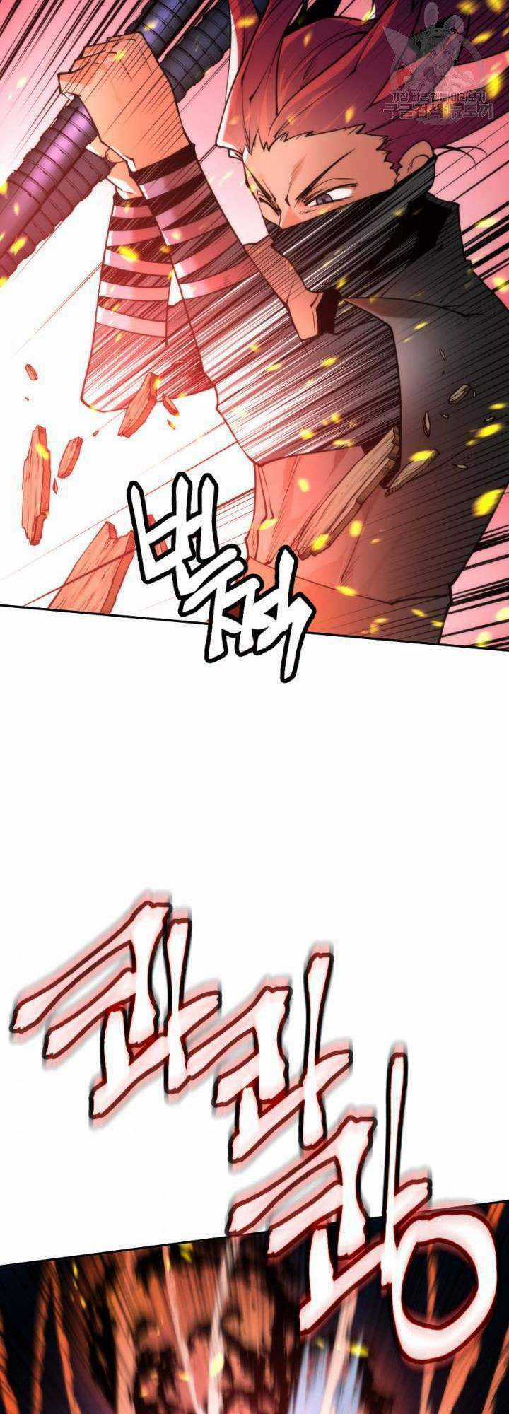 Thời Đại Hoàng Kim Chapter 26 trang 39