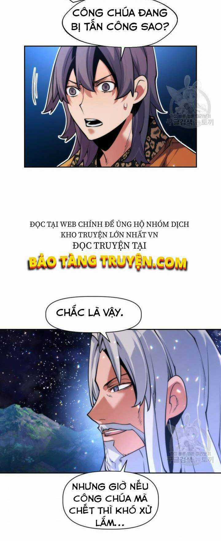 Thời Đại Hoàng Kim Chapter 26 trang 86