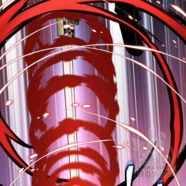 Thời Đại Hoàng Kim Chapter 27 trang 105