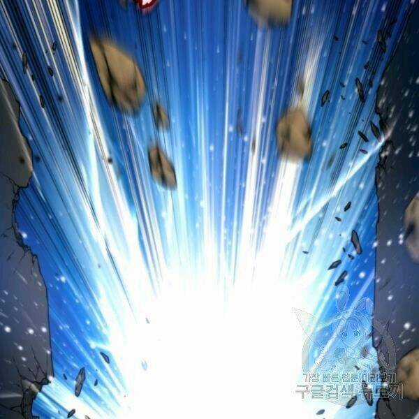 Thời Đại Hoàng Kim Chapter 27 trang 14