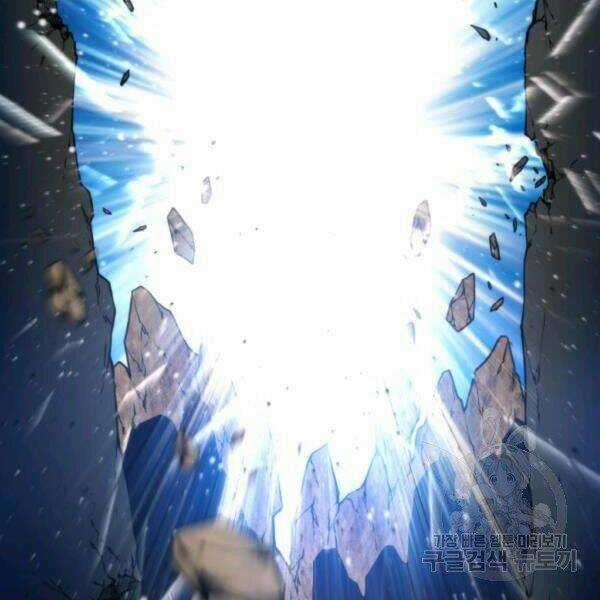 Thời Đại Hoàng Kim Chapter 27 trang 15